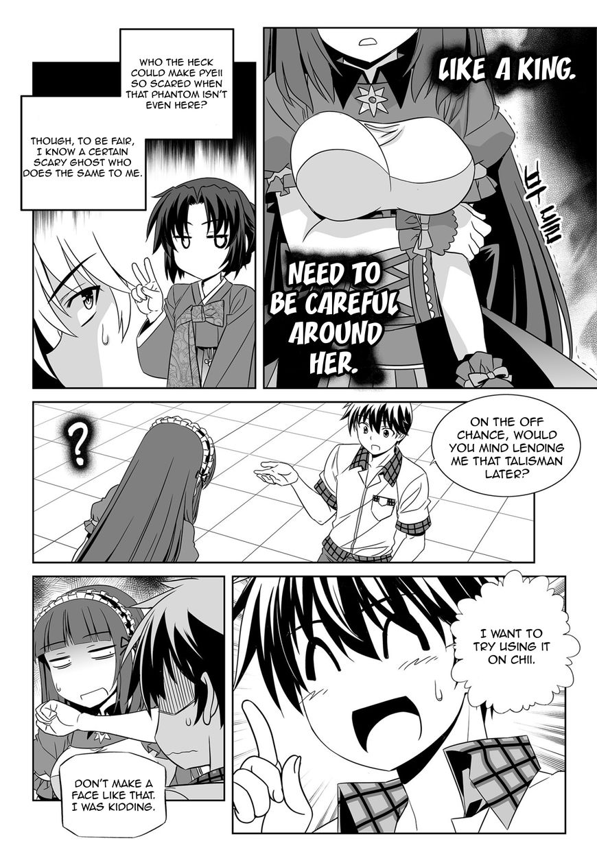 Page 10 of Chapter 118