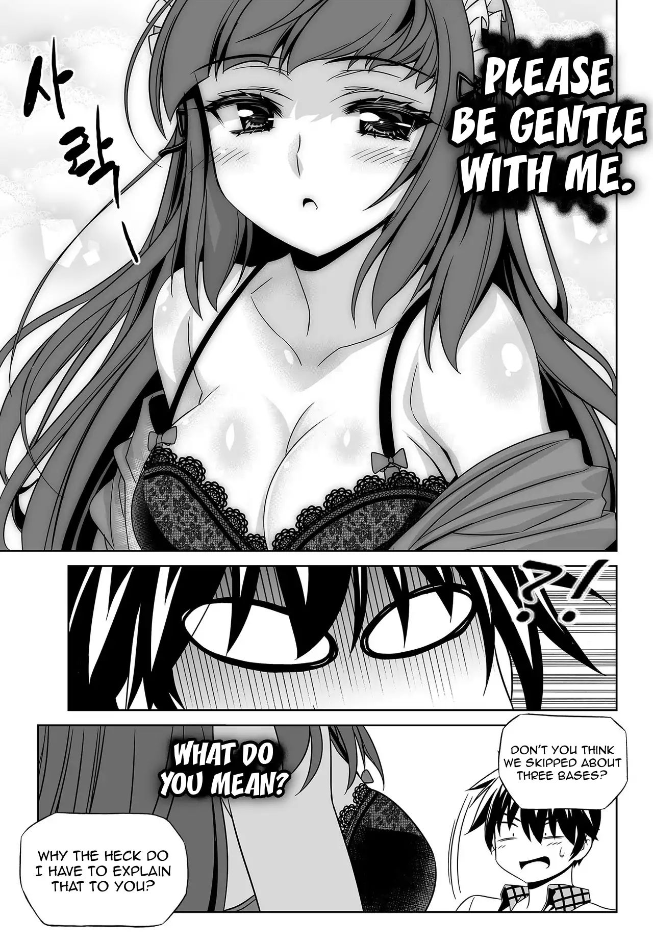 Page 5 of Chapter 119