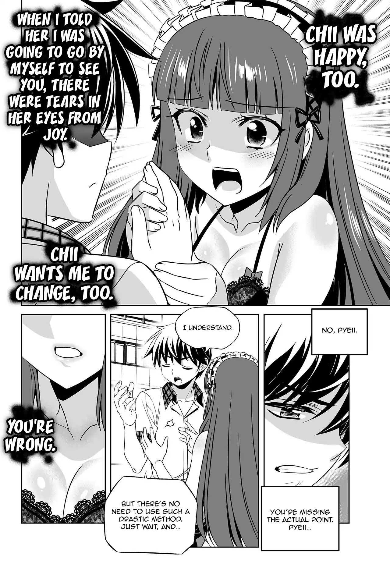 Page 12 of Chapter 119
