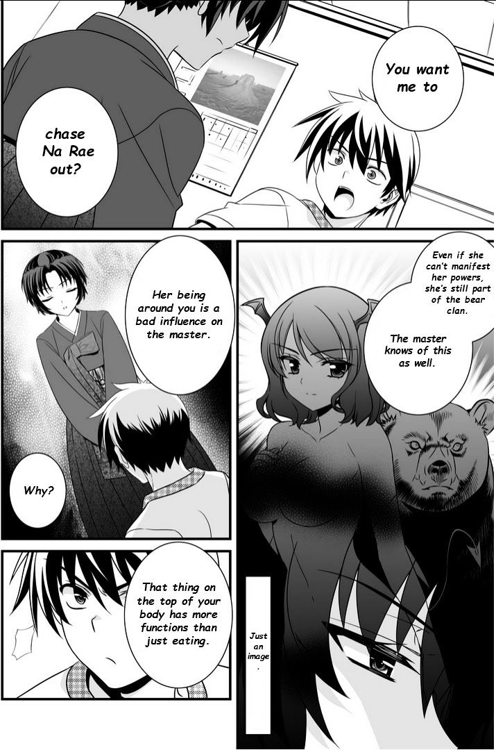 Page 3 of Chapter 12