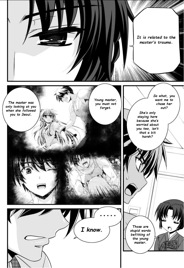 Page 5 of Chapter 12