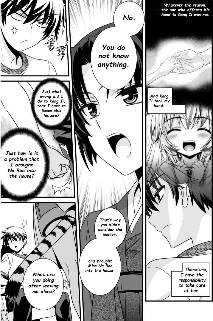 Page 6 of Chapter 12