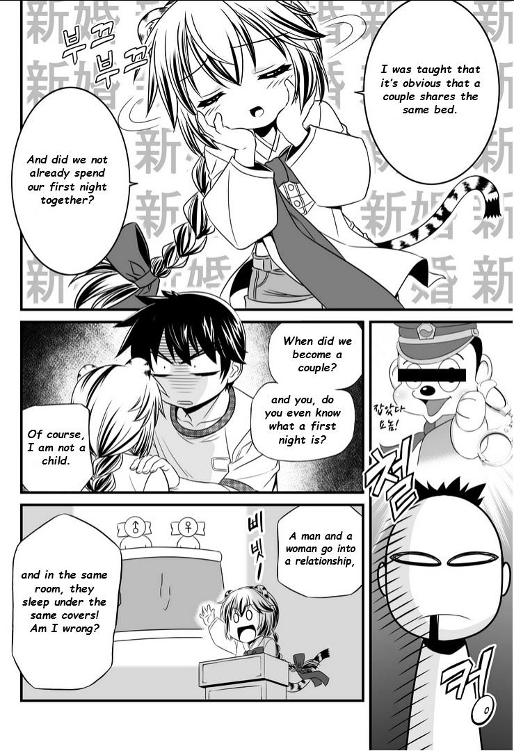 Page 9 of Chapter 12