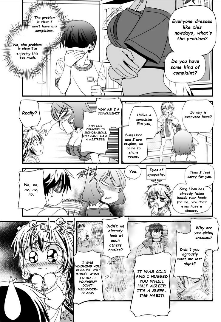 Page 12 of Chapter 12
