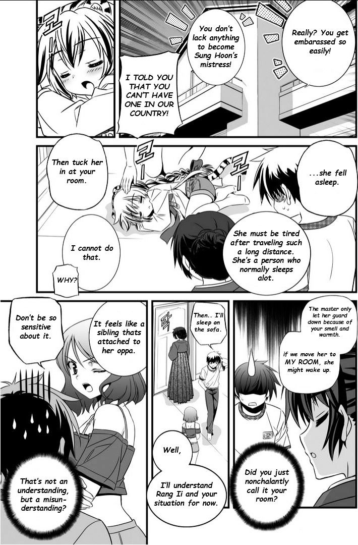 Page 14 of Chapter 12
