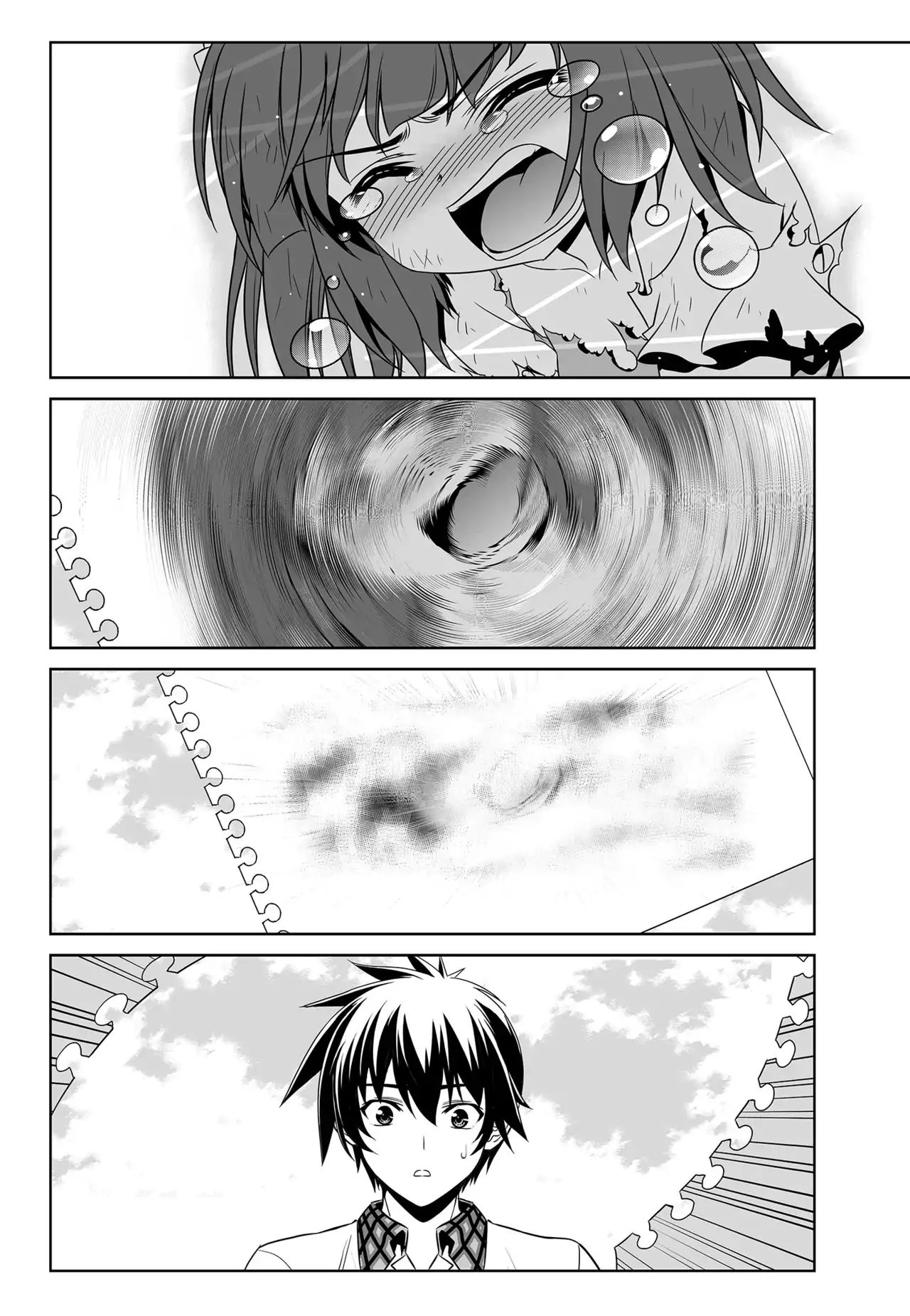 Page 2 of Chapter 121