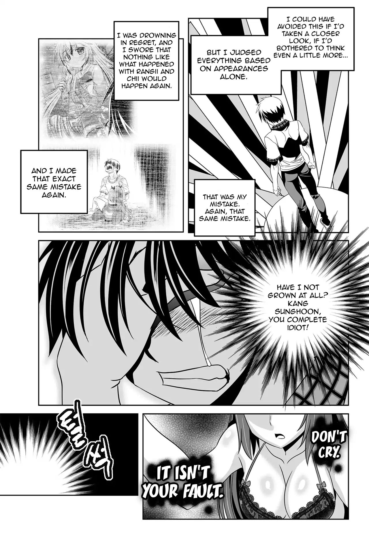 Page 11 of Chapter 121