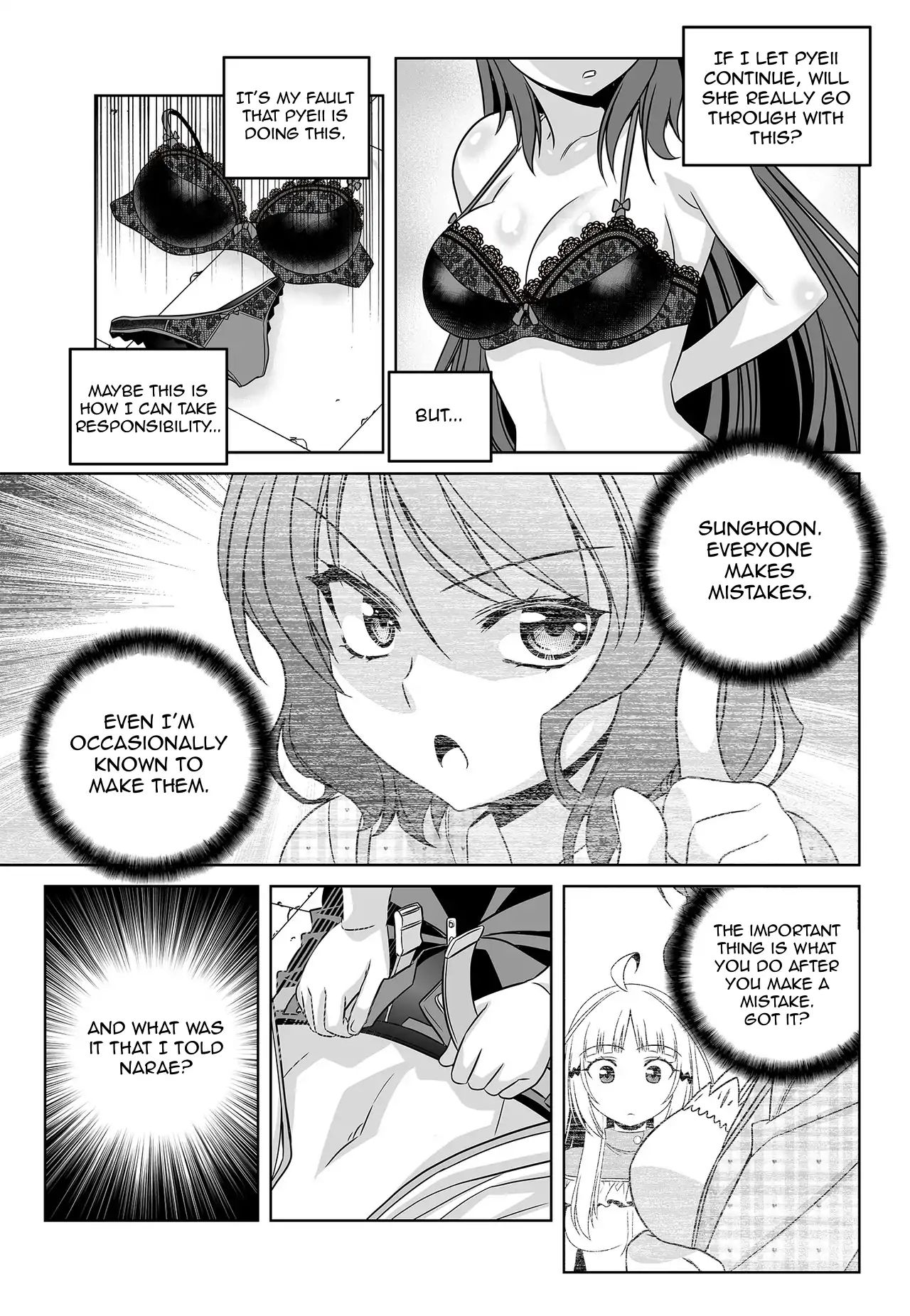 Page 13 of Chapter 121