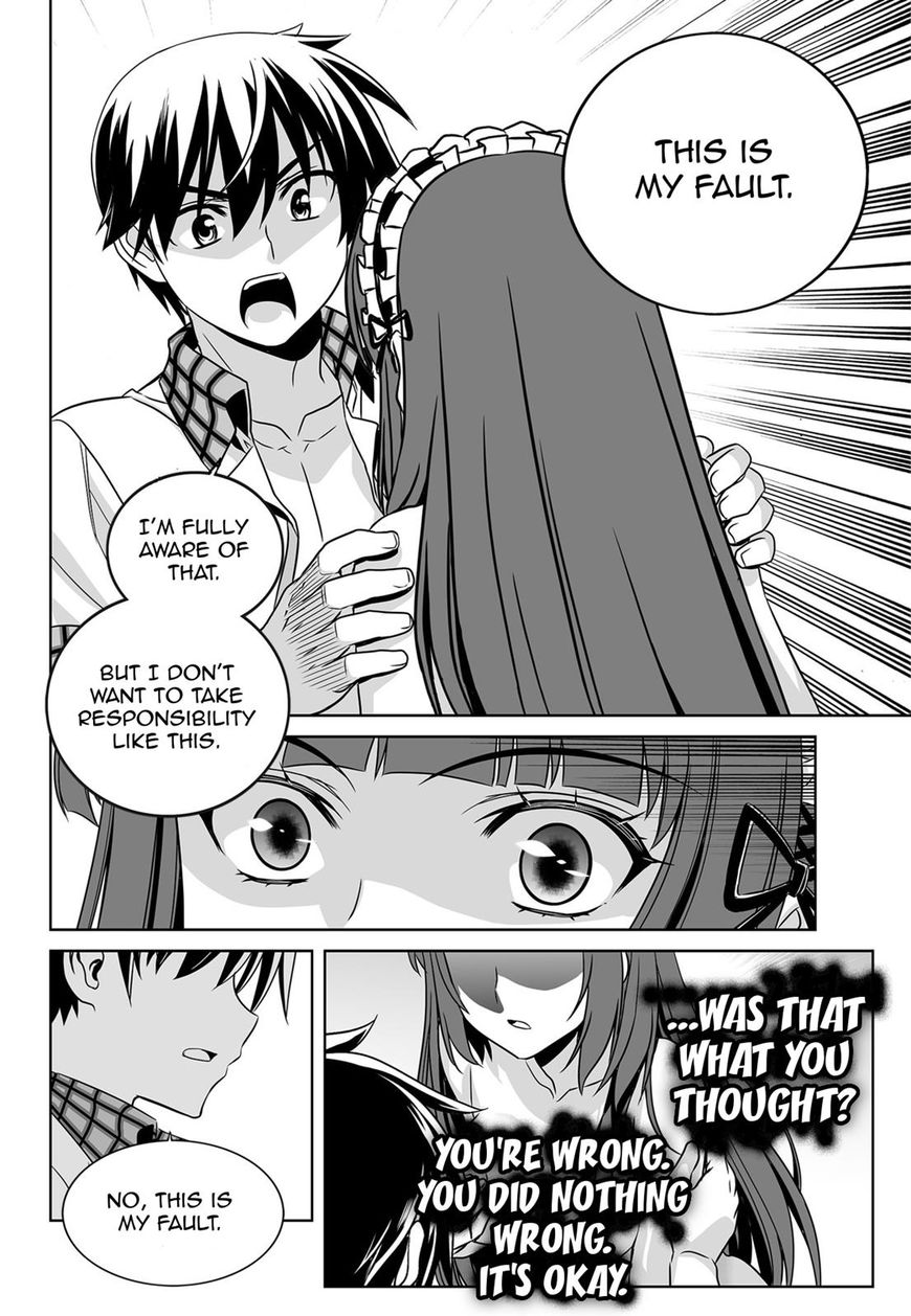 Page 2 of Chapter 122