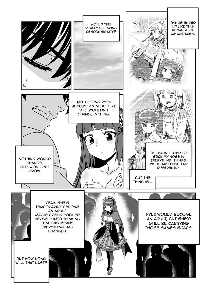 Page 3 of Chapter 122