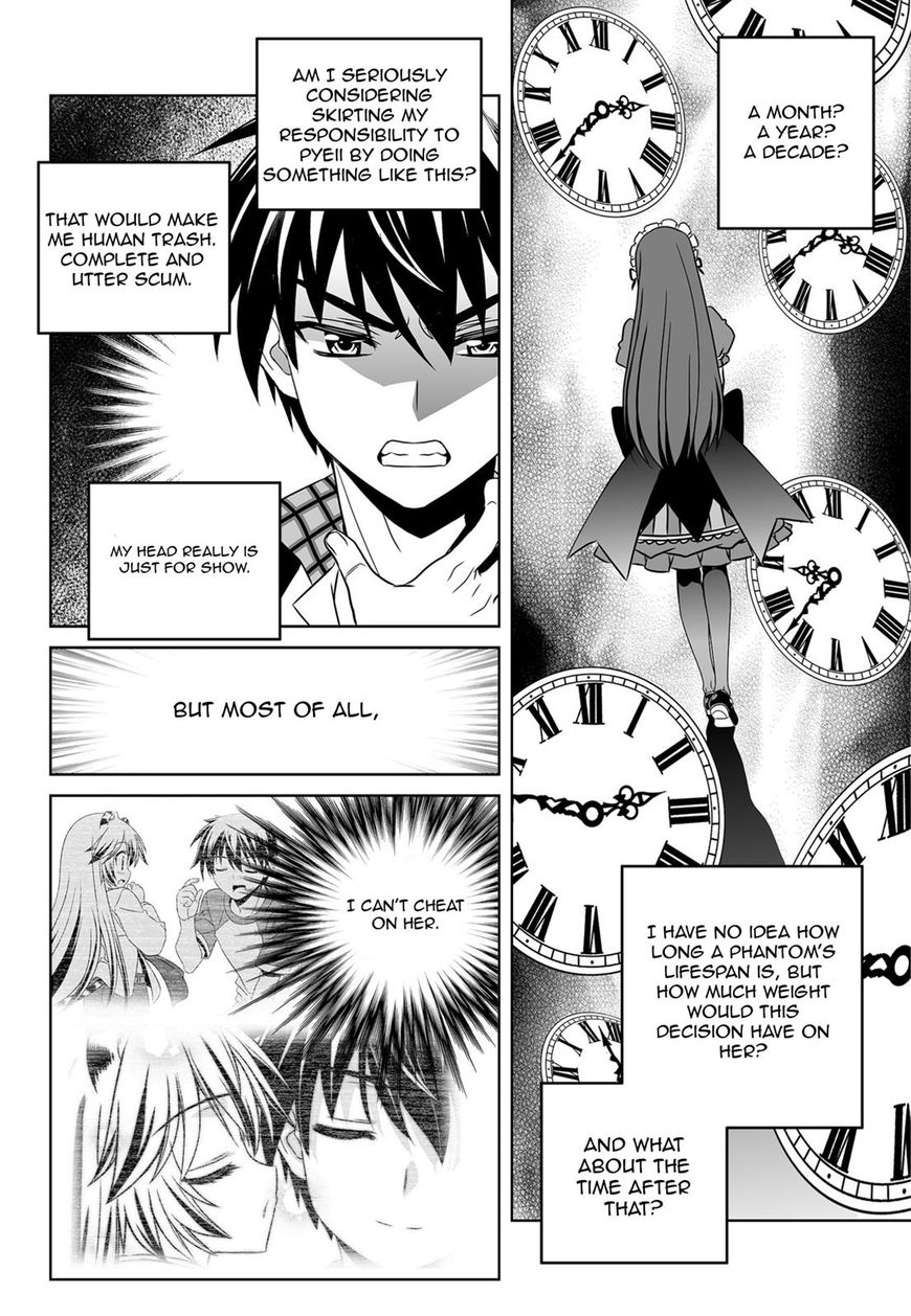 Page 4 of Chapter 122
