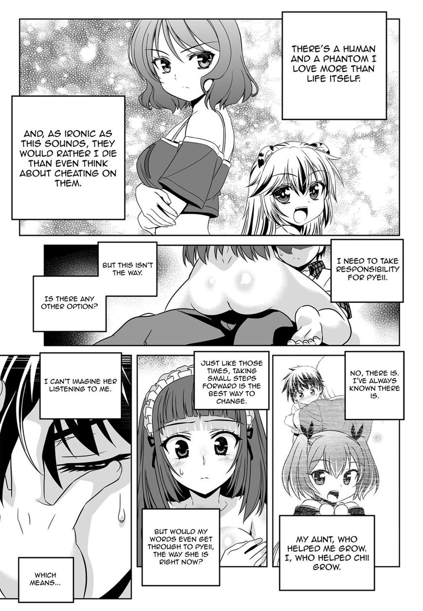 Page 5 of Chapter 122