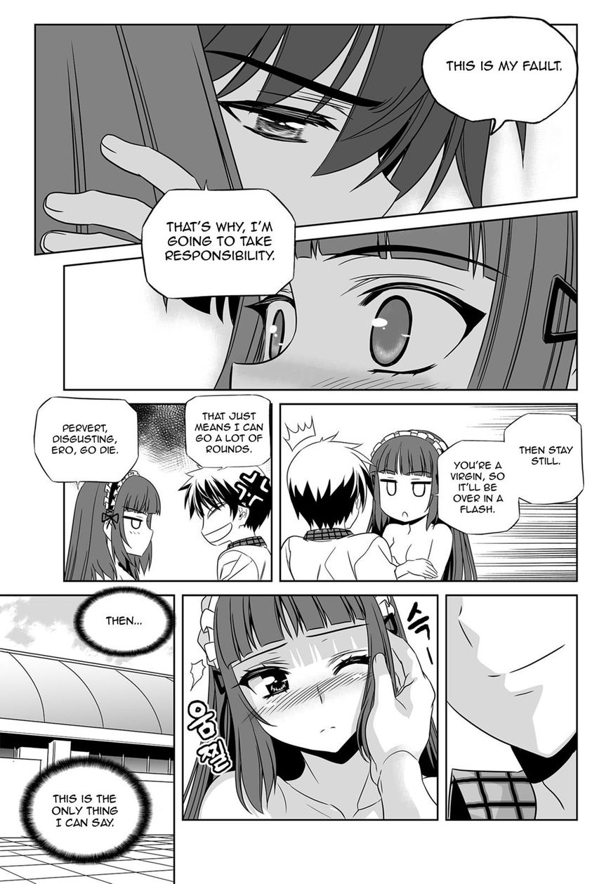 Page 7 of Chapter 122
