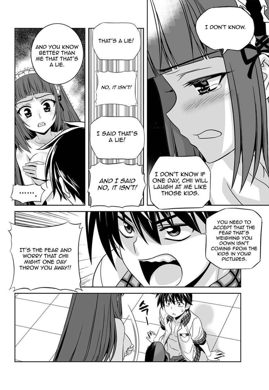 Page 10 of Chapter 122