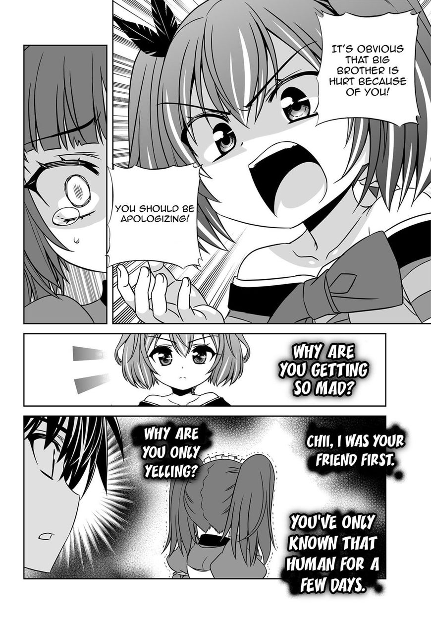 Page 4 of Chapter 123