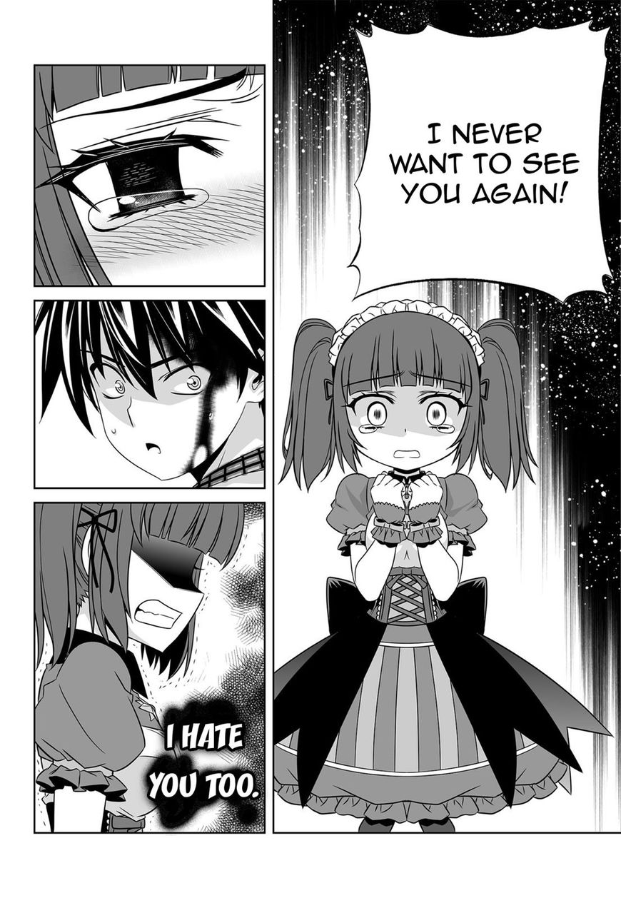 Page 6 of Chapter 123