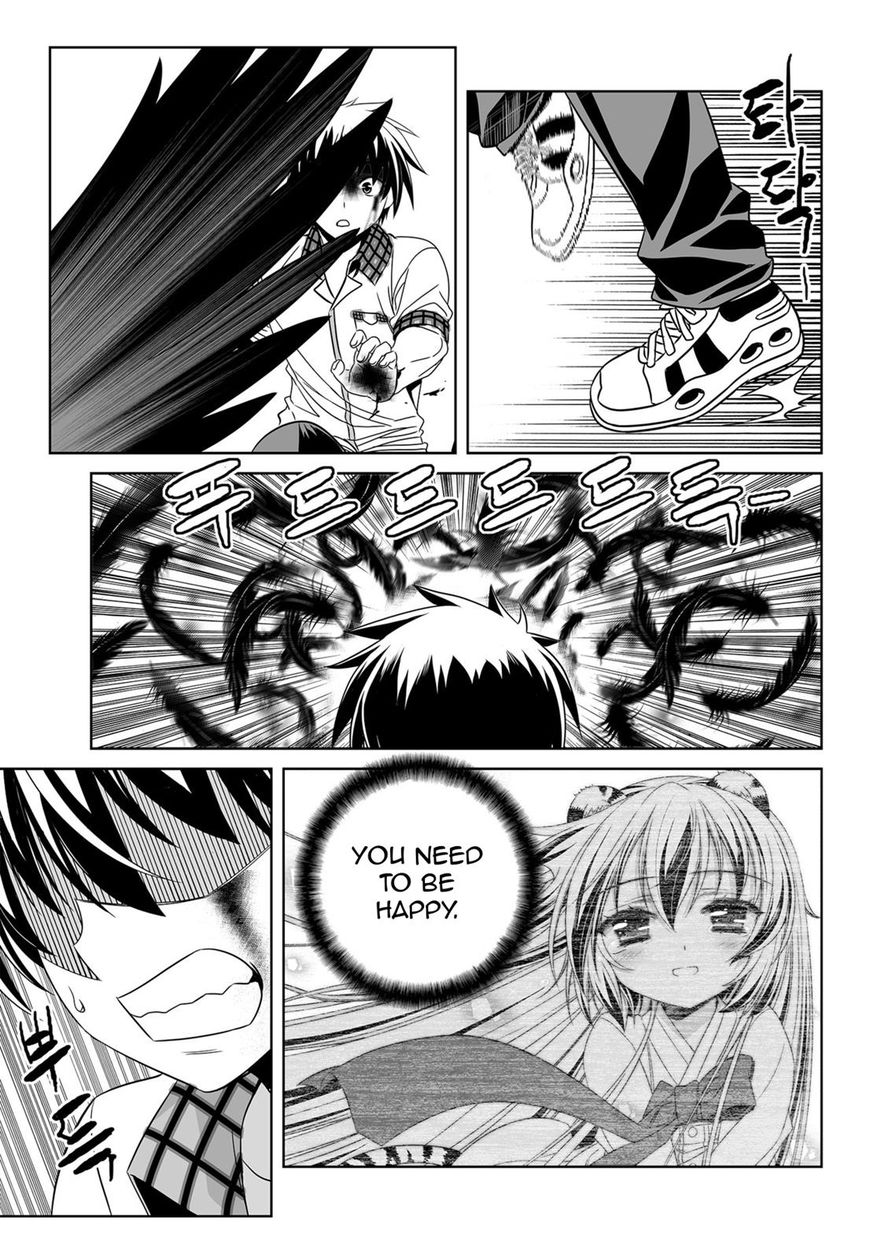 Page 9 of Chapter 123