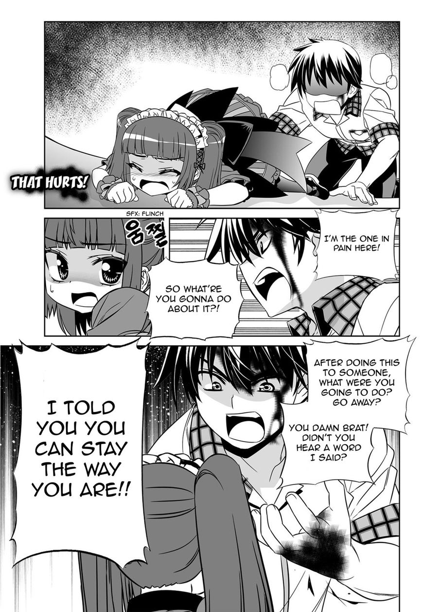 Page 11 of Chapter 123