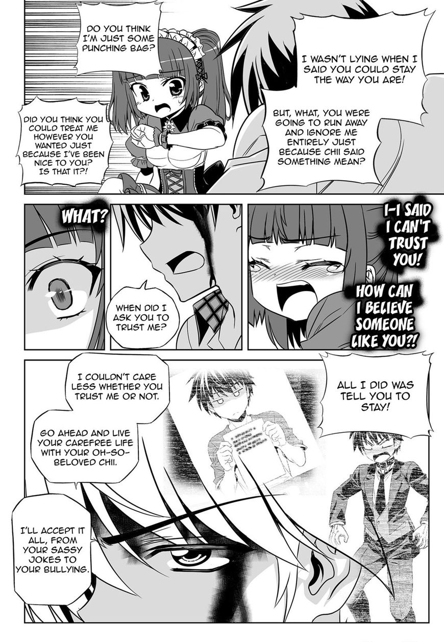 Page 12 of Chapter 123