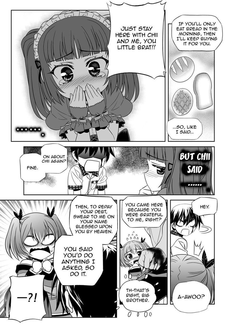 Page 13 of Chapter 123