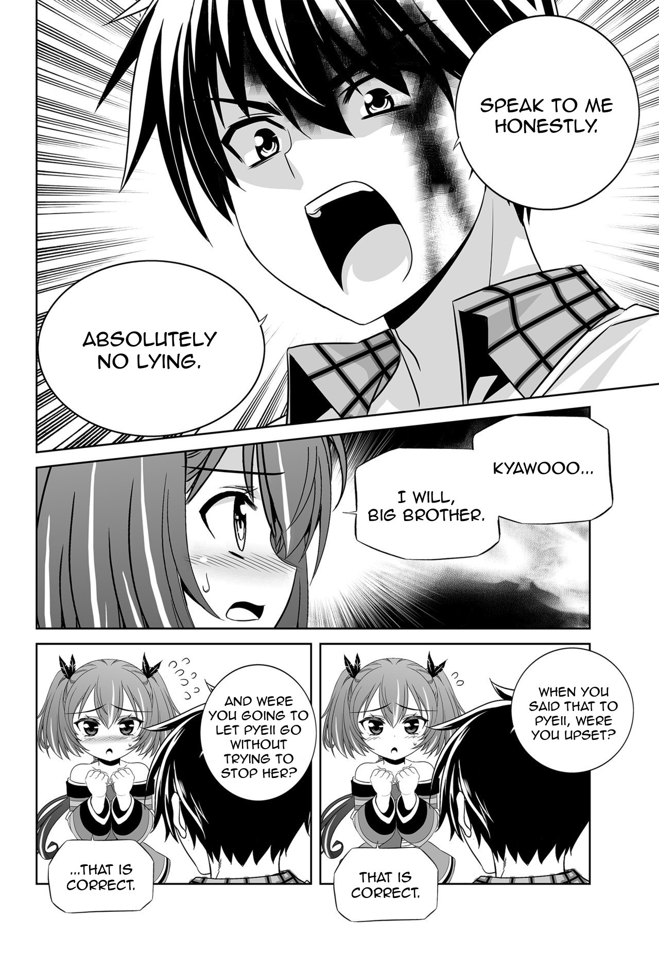 Page 2 of Chapter 124