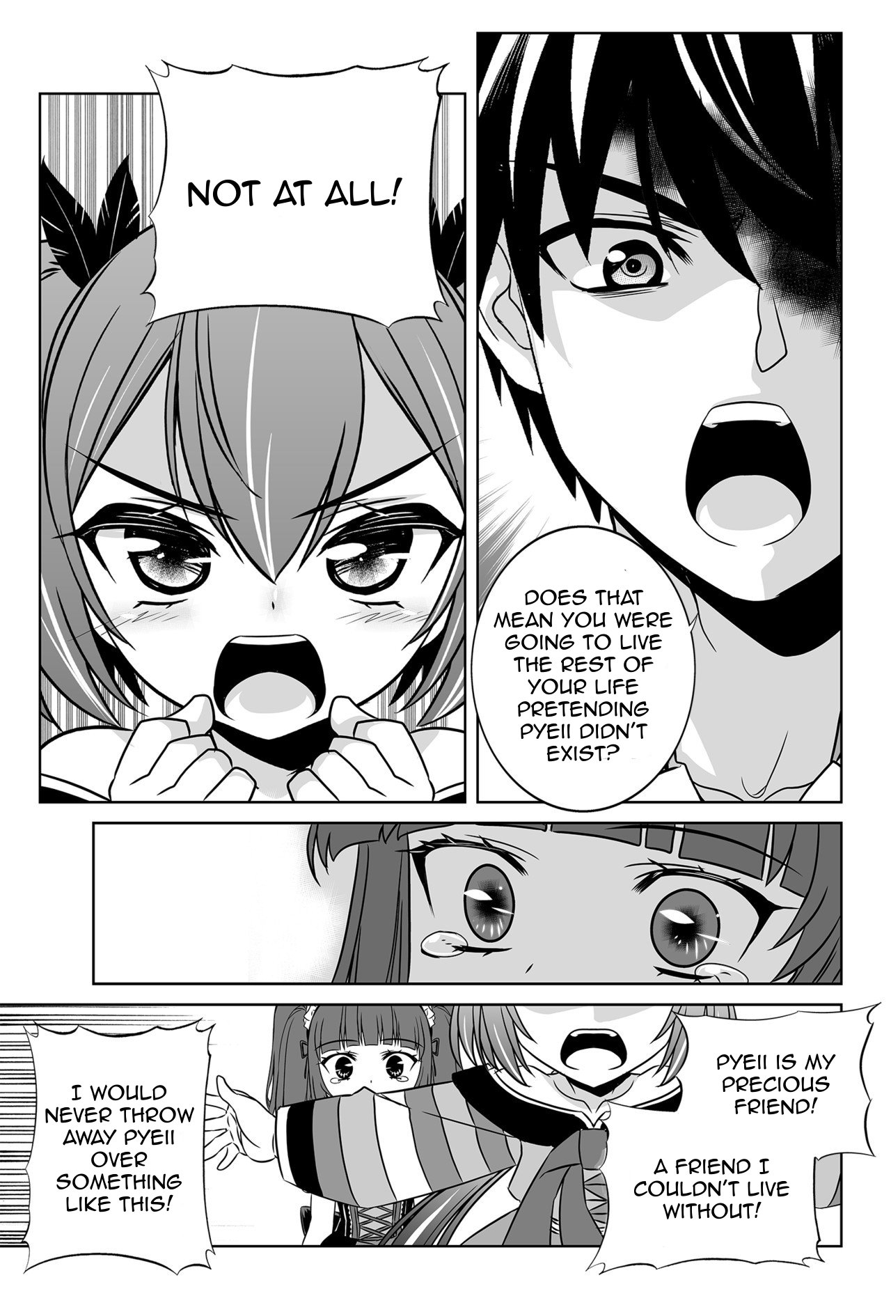 Page 3 of Chapter 124