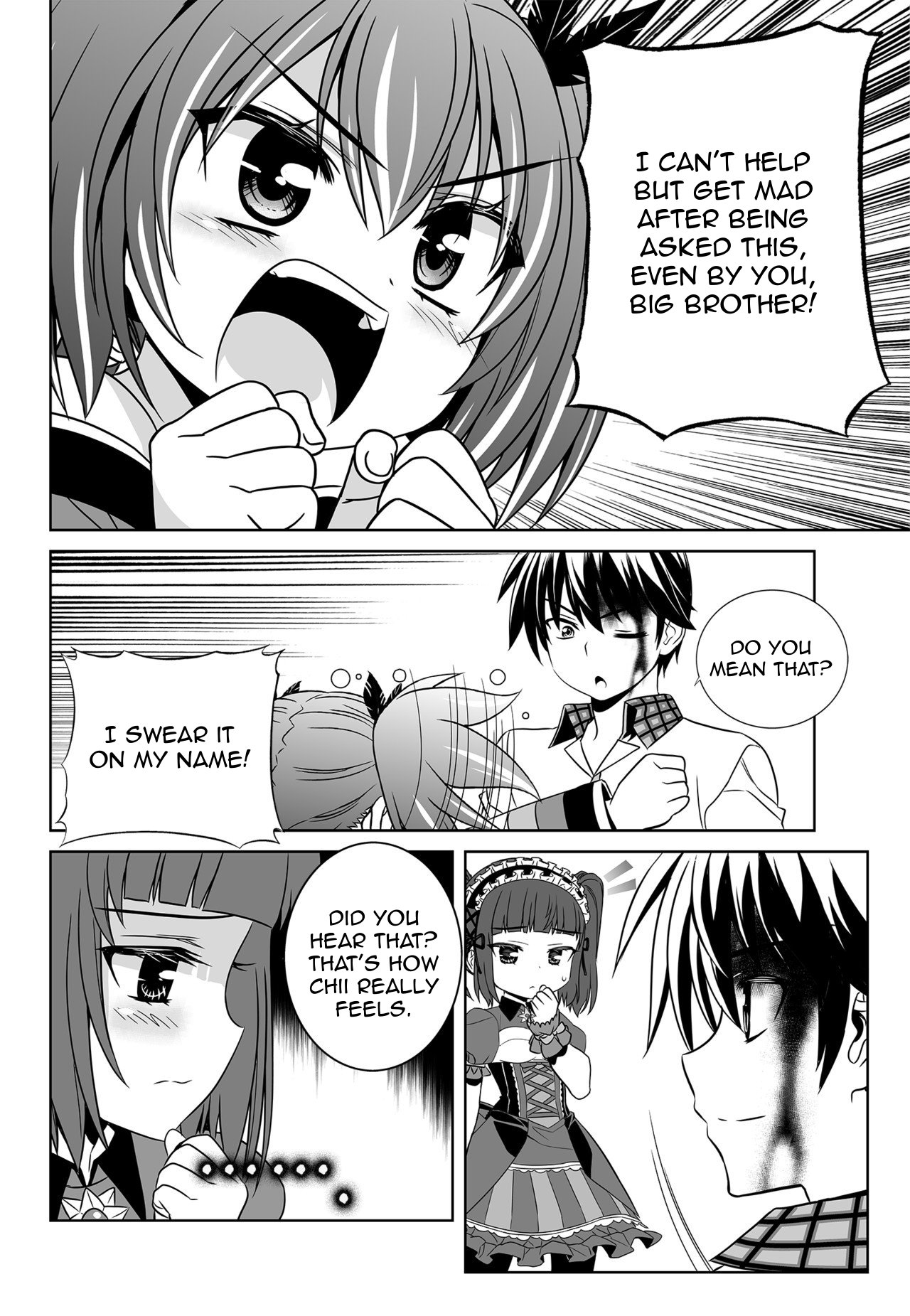 Page 4 of Chapter 124