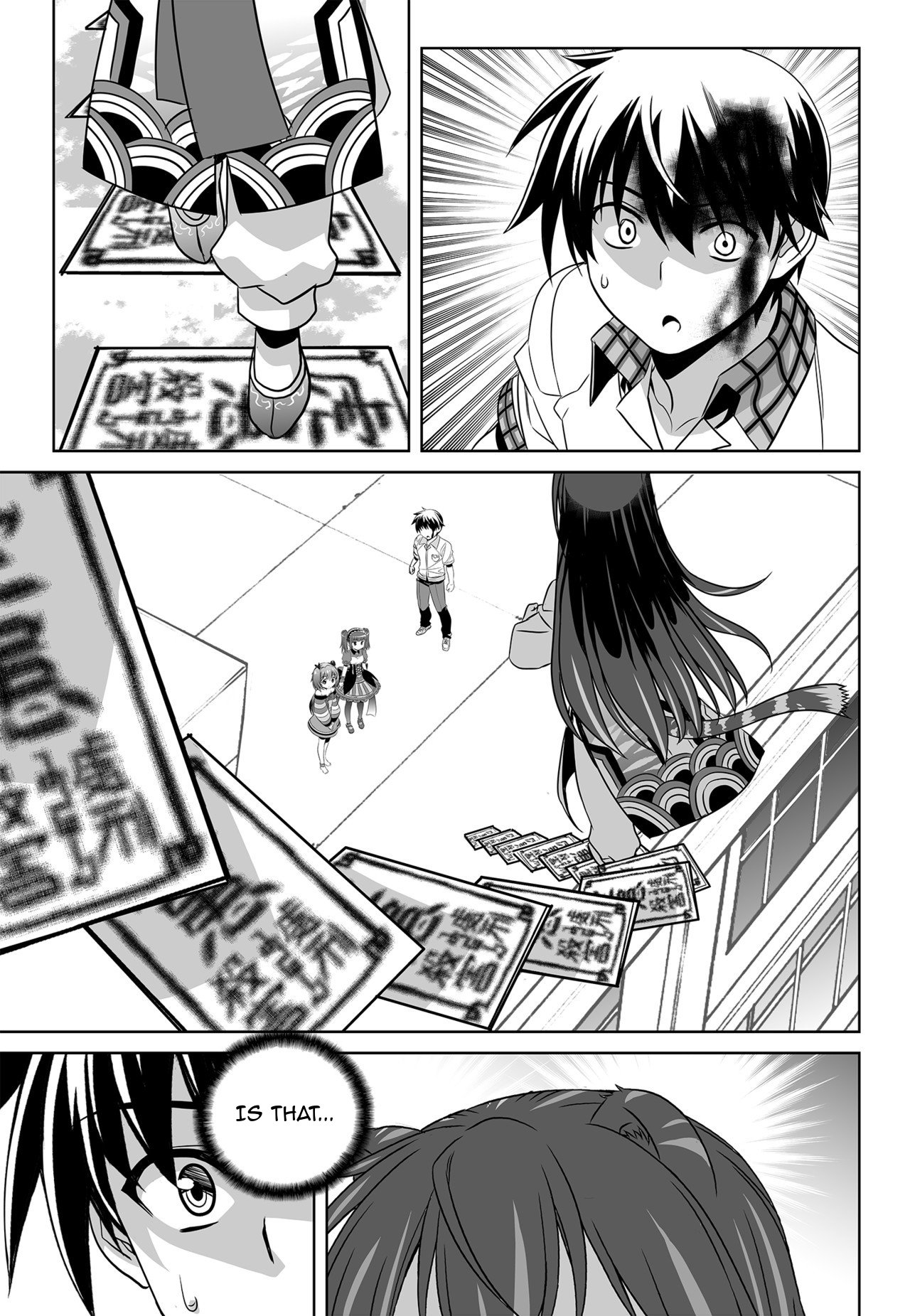 Page 9 of Chapter 124