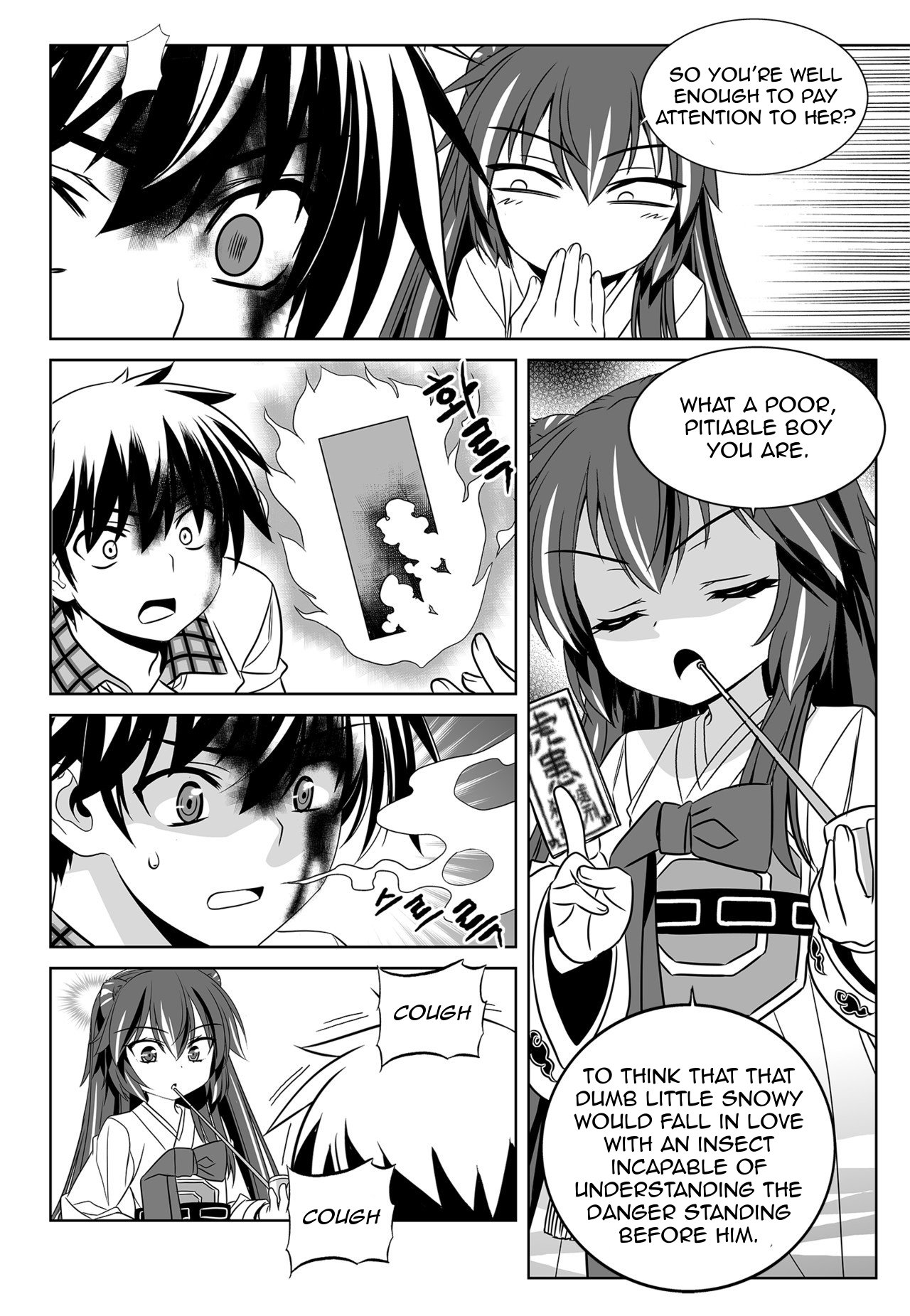 Page 4 of Chapter 125