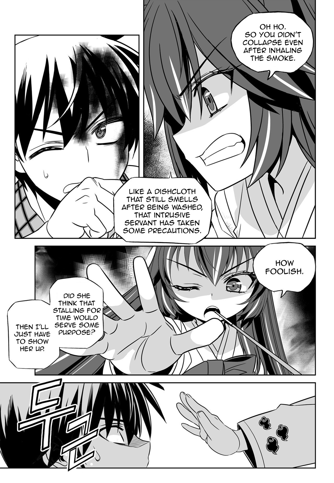 Page 5 of Chapter 125