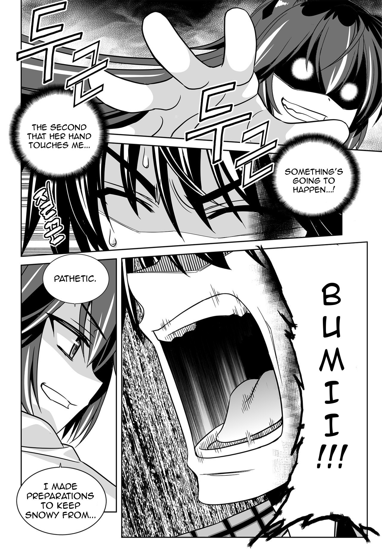 Page 6 of Chapter 125
