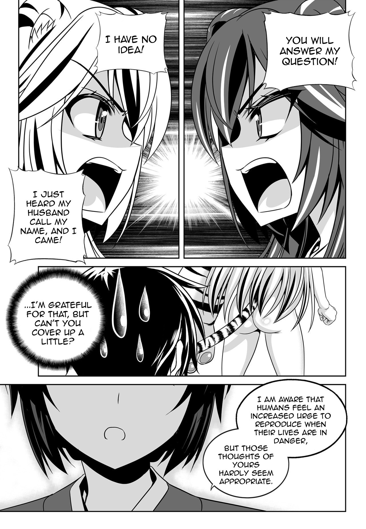 Page 11 of Chapter 125