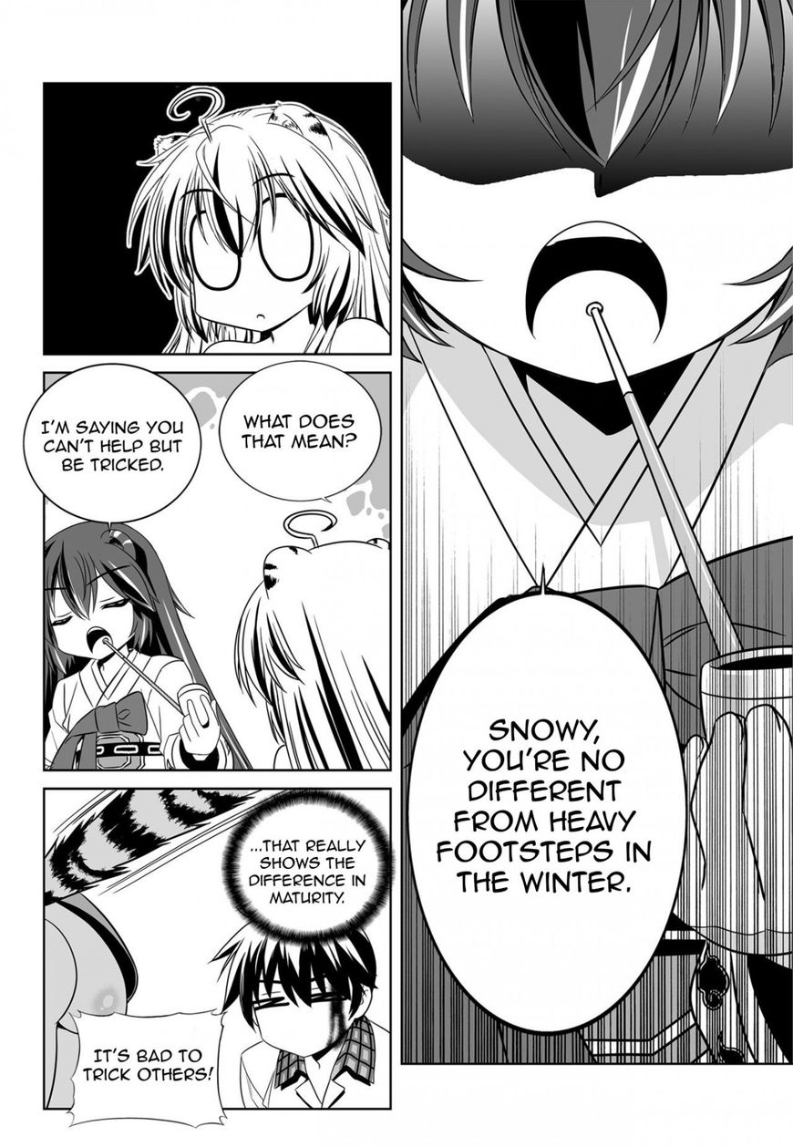 Page 2 of Chapter 126