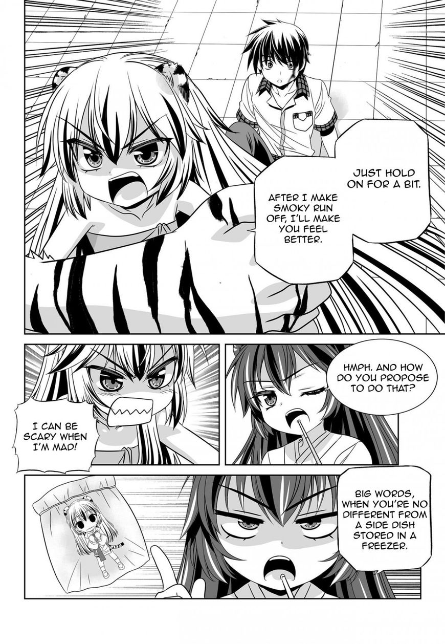 Page 4 of Chapter 126