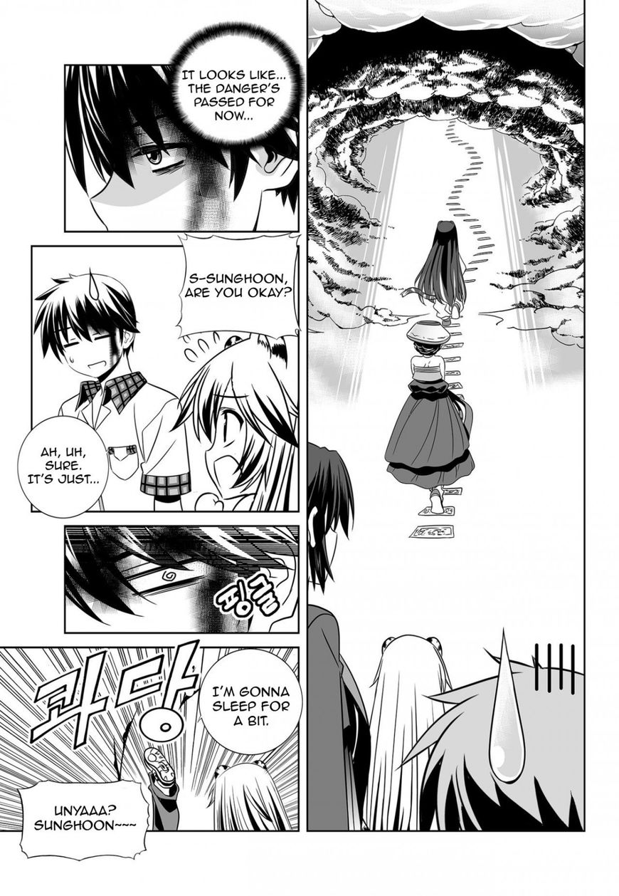 Page 7 of Chapter 126
