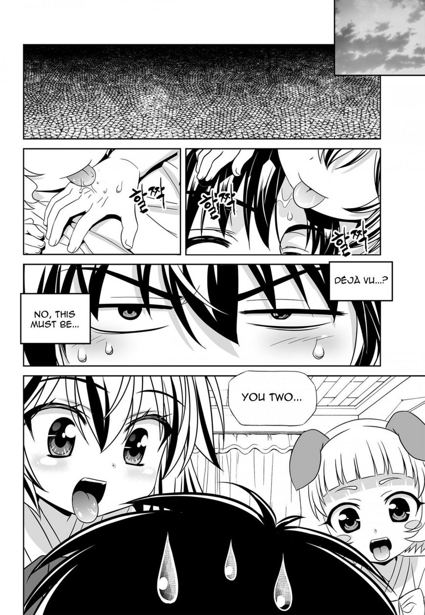 Page 8 of Chapter 126