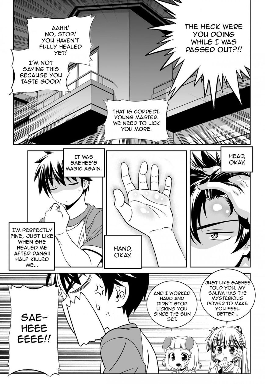 Page 9 of Chapter 126