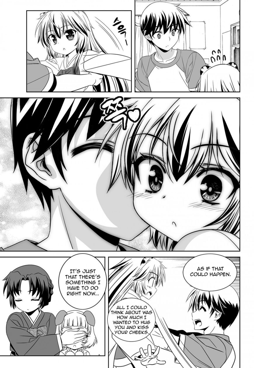 Page 11 of Chapter 126