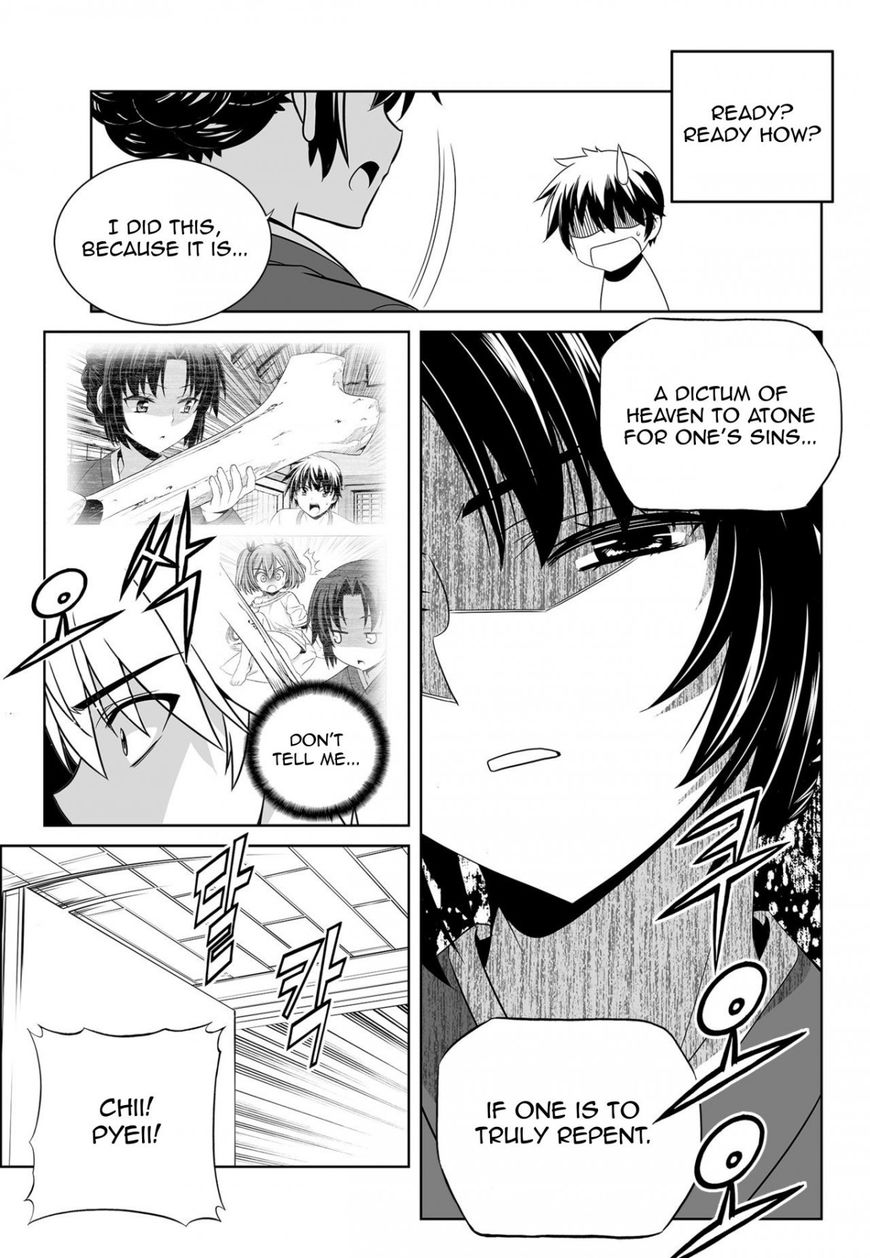 Page 13 of Chapter 126