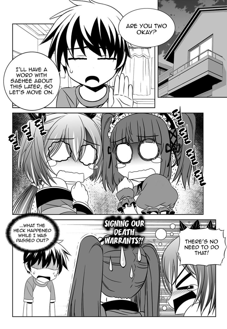 Page 2 of Chapter 127