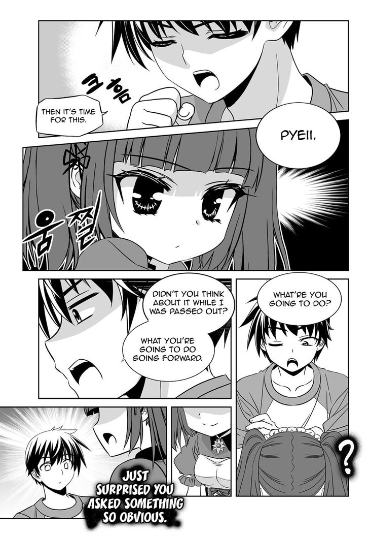 Page 3 of Chapter 127