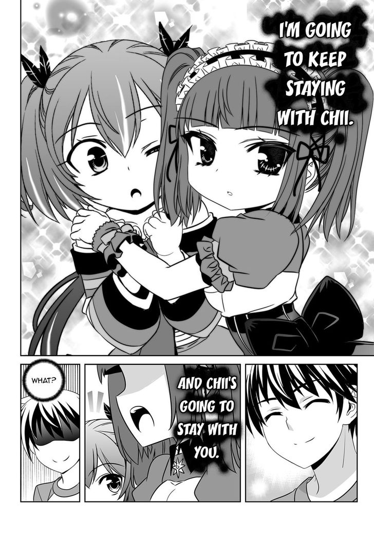 Page 4 of Chapter 127