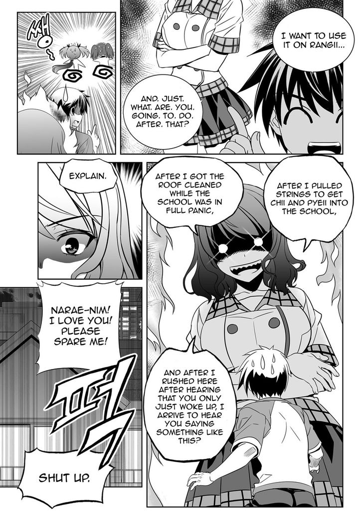 Page 7 of Chapter 127