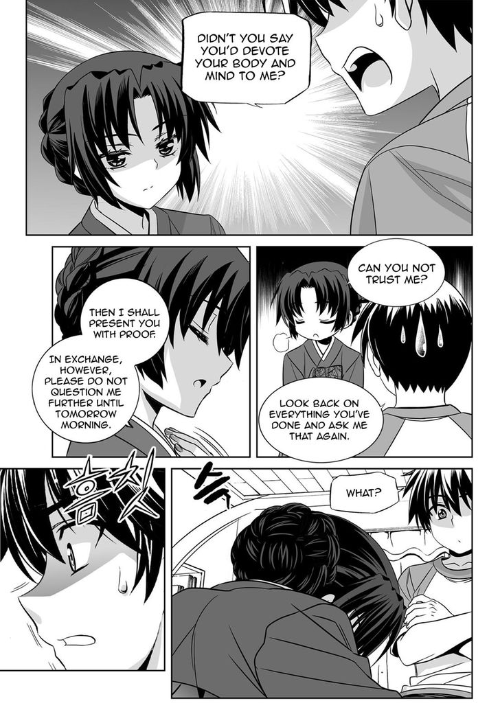 Page 11 of Chapter 127