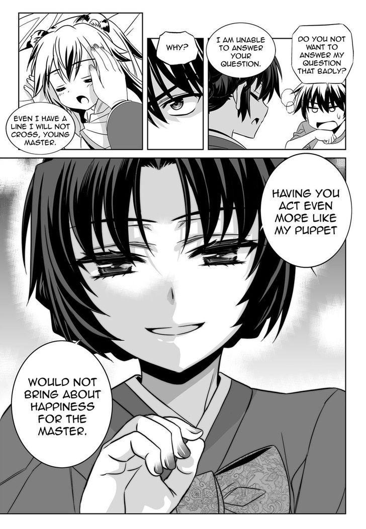 Page 13 of Chapter 127