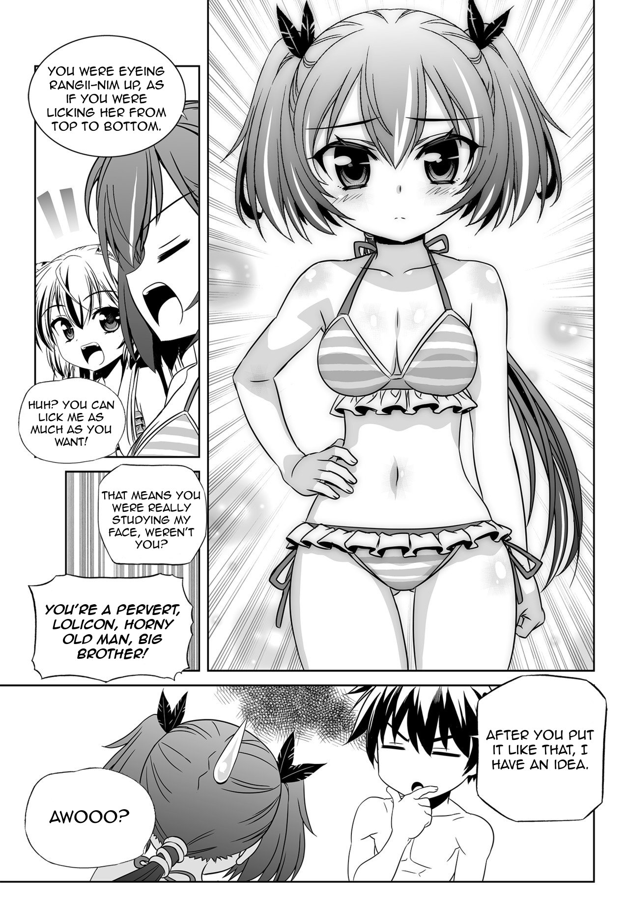 Page 5 of Chapter 128