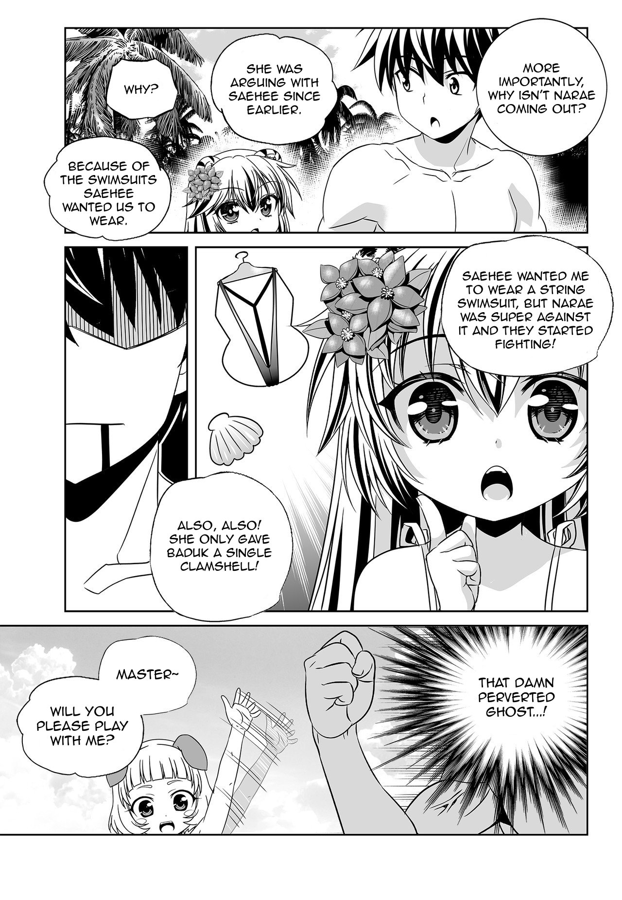 Page 11 of Chapter 128
