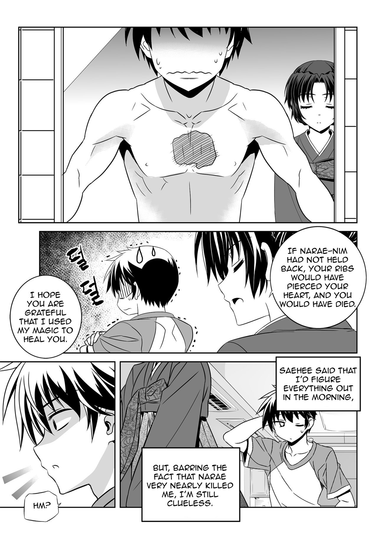Page 5 of Chapter 129
