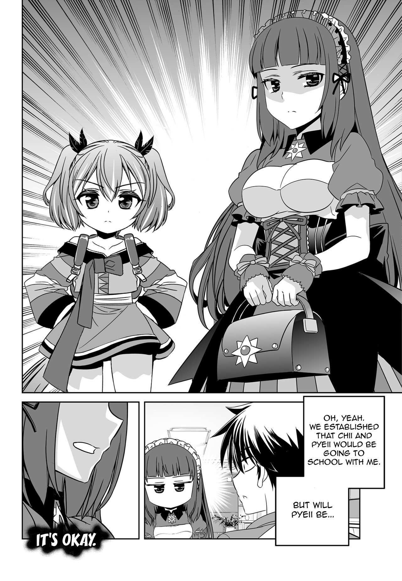 Page 12 of Chapter 129