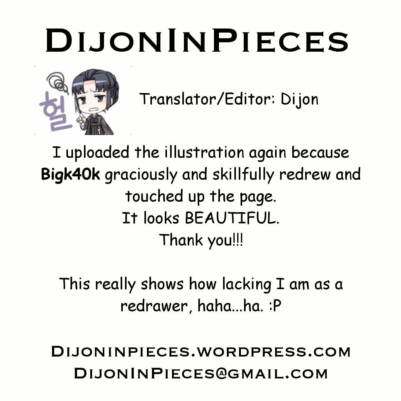 Page 16 of Chapter 129